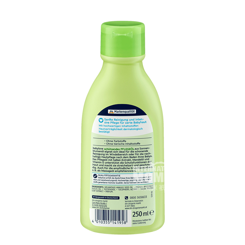 Babylove Jerman Sage Leaf Essence Perawatan Bayi Pijat Minyak Versi Luar Negeri