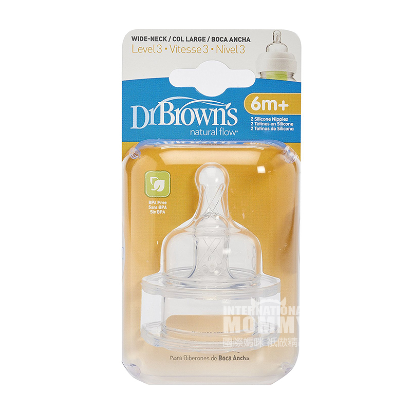 Dr Brown`s American Wide Calibre Penggantian Botol Bayi Dot 2 Pak Lebih dari 6 Bulan Versi Luar Negeri