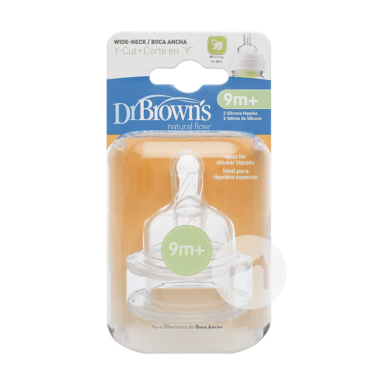 Dr Brown`s American Wide Calibre Baby Bottle Penggantian Dot 2 Pack 9 Bulan Luar Negeri