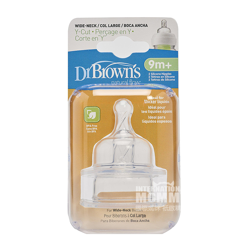 Dr Brown`s American Wide Calibre Baby Bottle Penggantian Dot 2 Pack 9 Bulan Luar Negeri