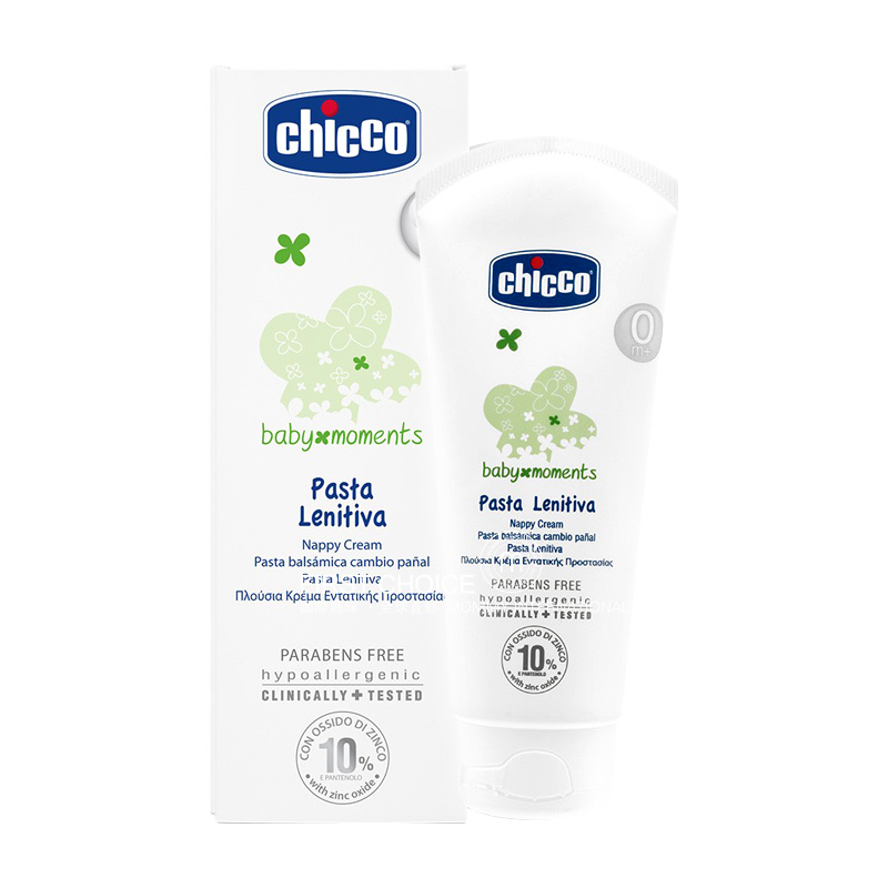 Chicco Italian Moisturizing Butter Cream Versi Luar Negeri