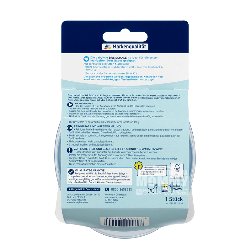 Babylove German Baby Slip Sucker Bowl Versi Luar Negeri