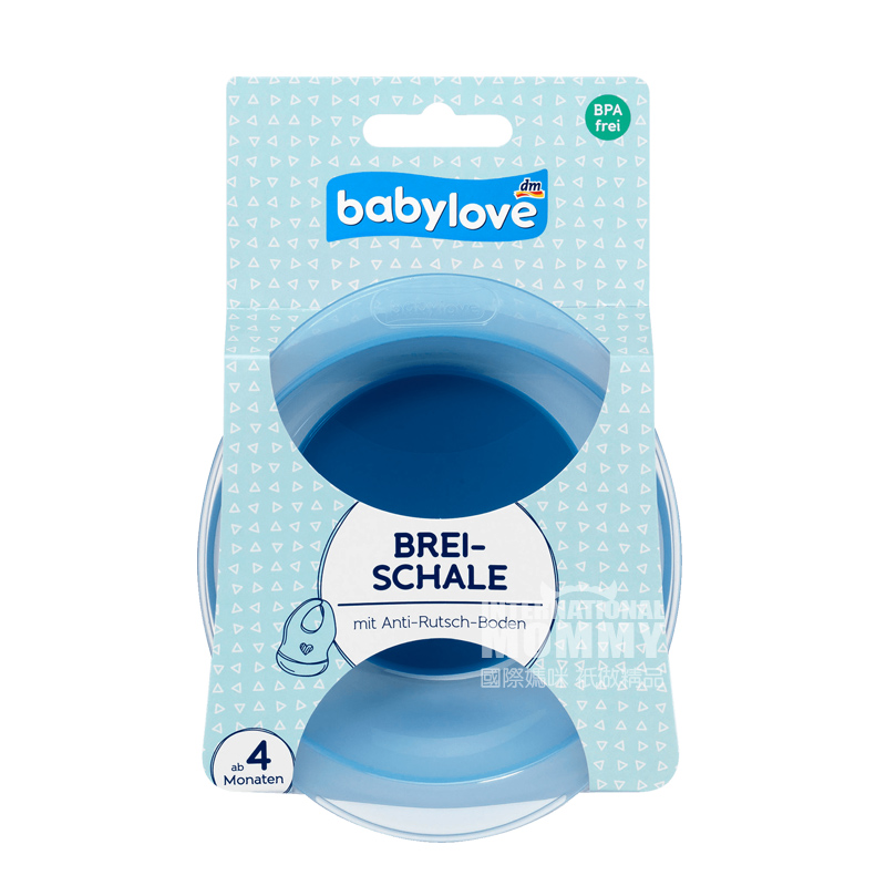 Babylove German Baby Slip Sucker Bowl Versi Luar Negeri
