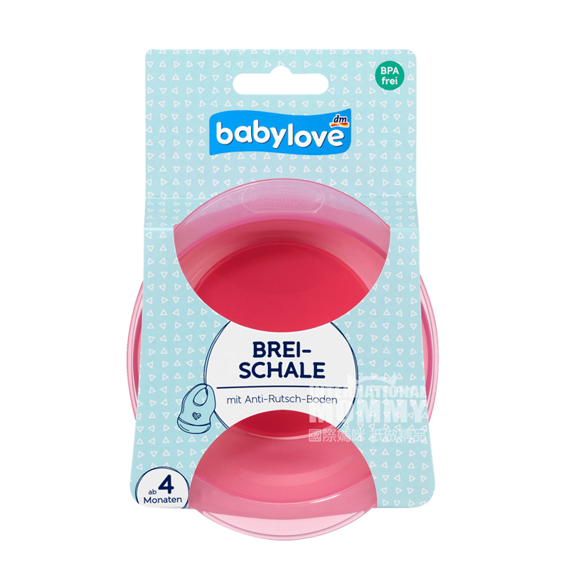 Babylove German Baby Slip Sucker Bowl Versi Luar Negeri