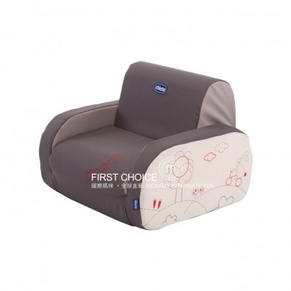 Chicco Italiasofa anak multifungsi  versi luar negeri