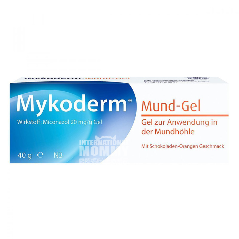 Mykoderm Germany Mykoderm Thrush Gel Edisi Luar Negeri