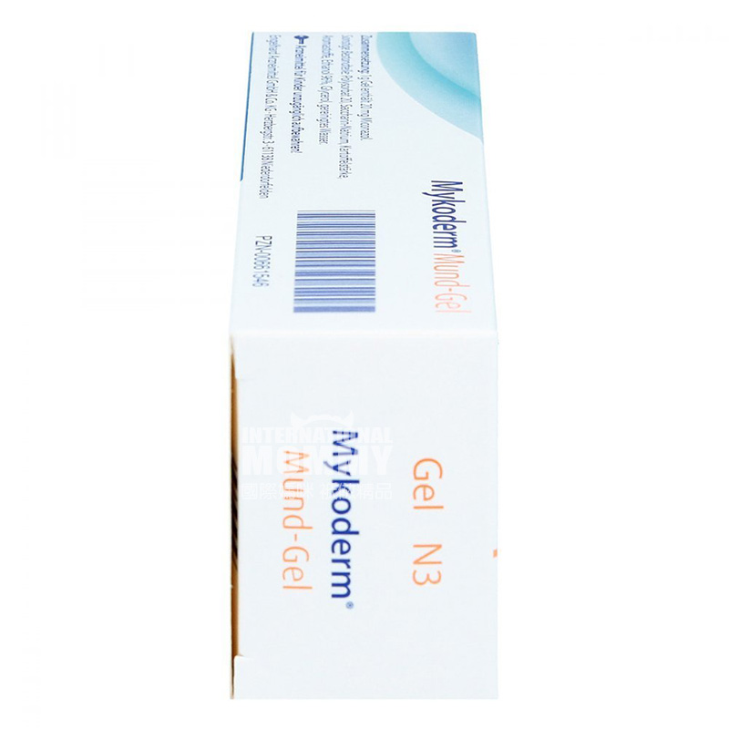 Mykoderm Germany Mykoderm Thrush Gel Edisi Luar Negeri