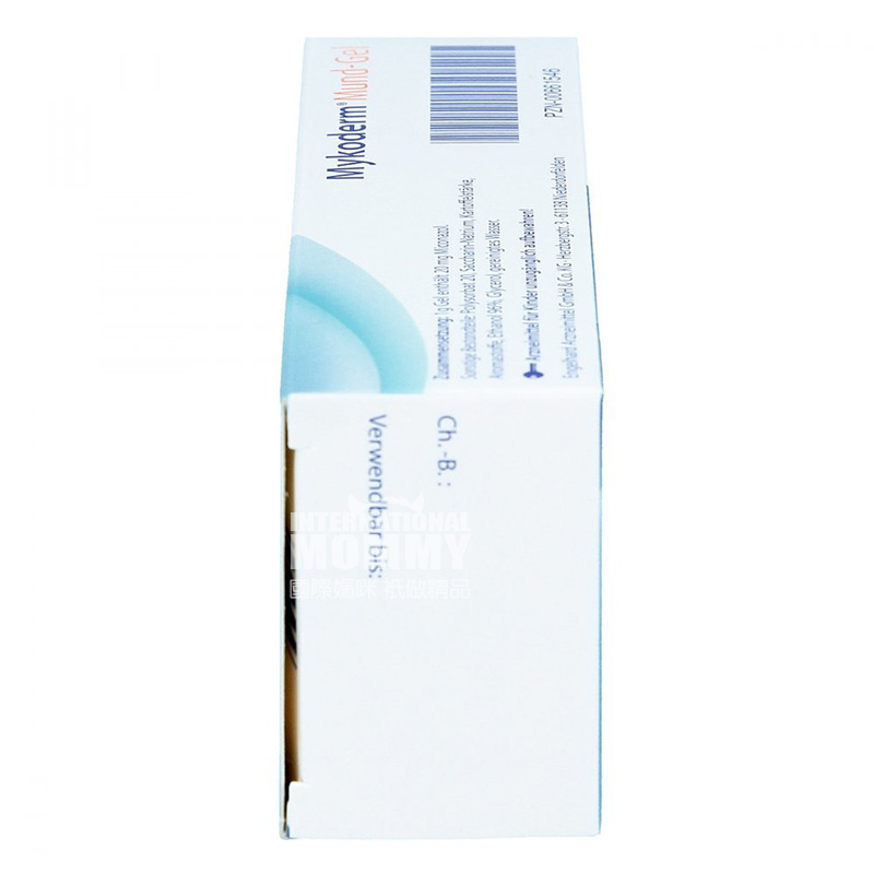 Mykoderm Germany Mykoderm Thrush Gel Edisi Luar Negeri