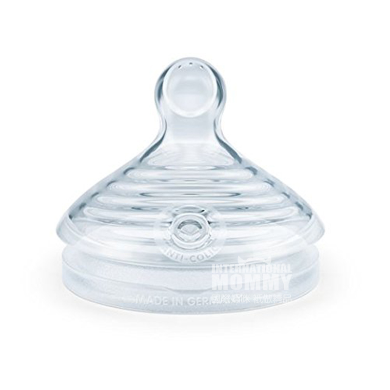 NUK Jerman NUK puting silikon ultra lebar 1 segmen S No. 2 paket versi luar negeri