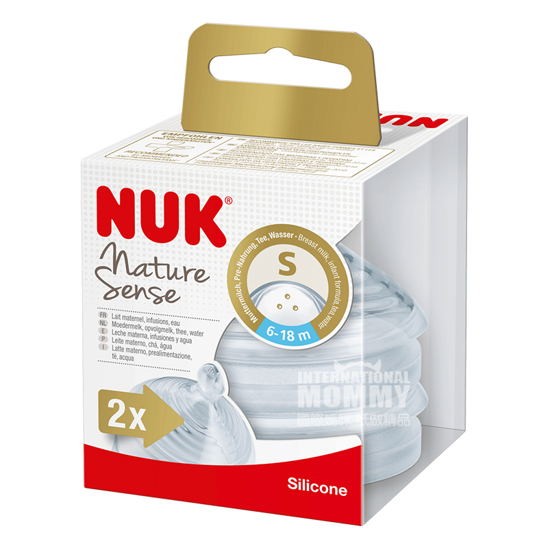 NUK Jerman NUK Super Wide Mouth Silicone Nipple 2 Bagian S No. 2 Paket Versi Luar Negeri