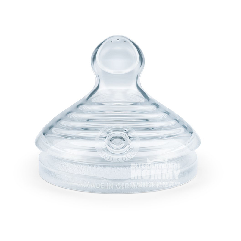 NUK Jerman NUK Super Wide Mouth Silicone Nipple 2 Bagian S No. 2 Paket Versi Luar Negeri