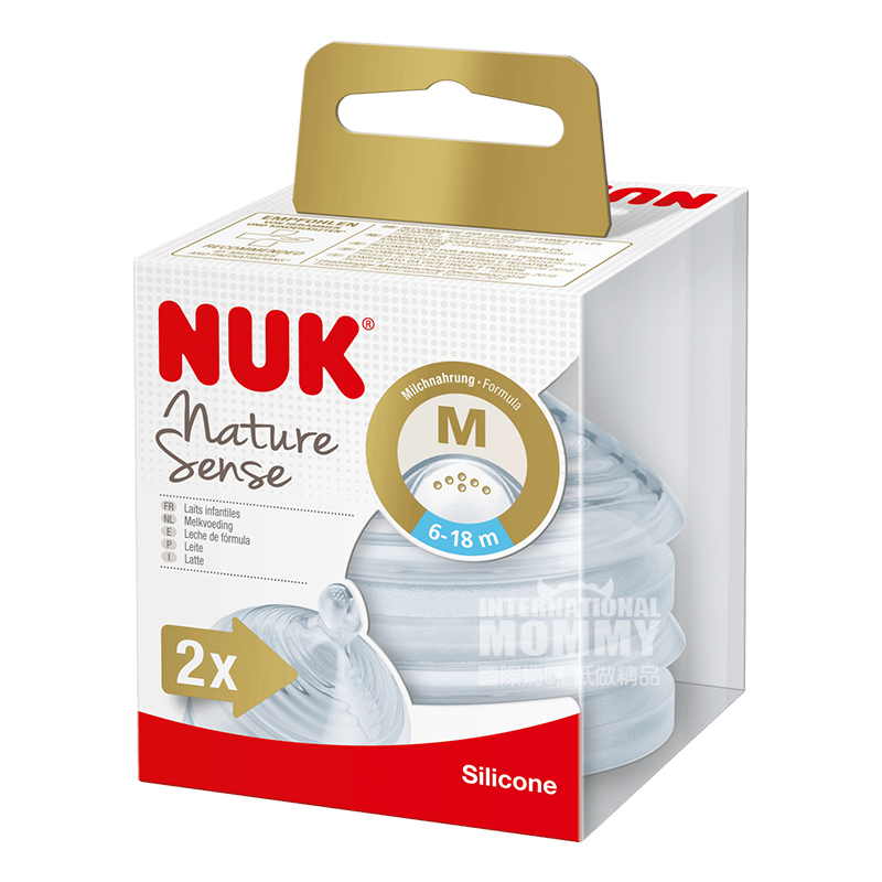 NUK Jerman NUK Super Wide Mouth Silicone Nipple 2 Bagian M No. 2 Paket Versi Luar Negeri
