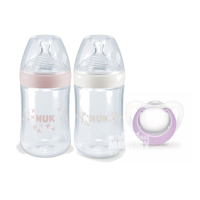 NUK Jerman NUK botol PP dot bayi super lebar 3 piece set versi 0-18 bulan di luar negeri