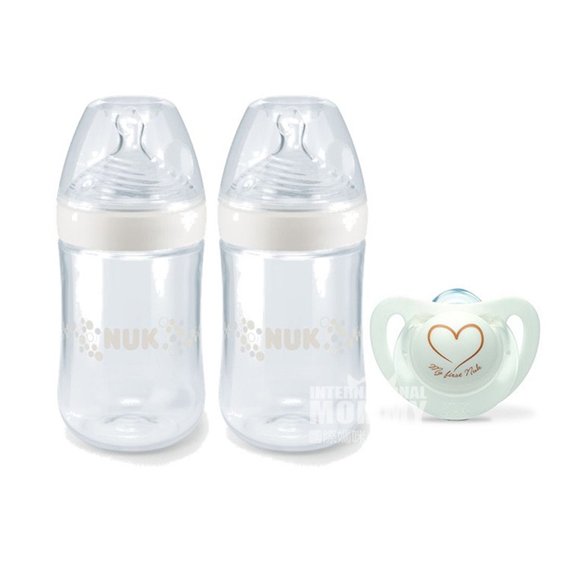 NUK Jerman NUK botol PP dot bayi super lebar 3 piece set versi 0-18 bulan di luar negeri