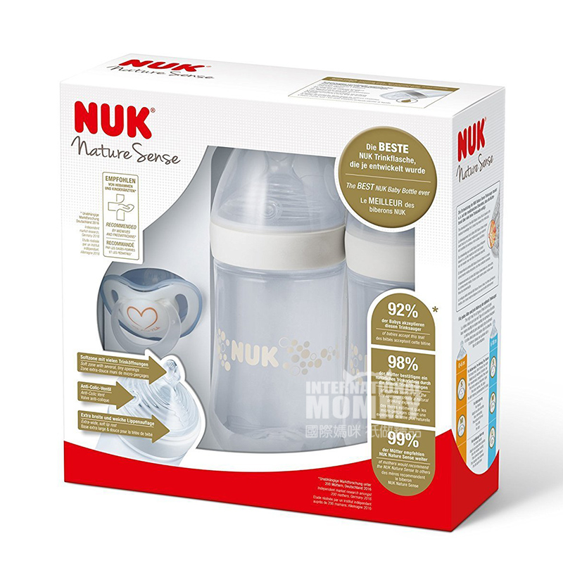 NUK Jerman NUK botol PP dot bayi super lebar 3 piece set versi 0-18 bulan di luar negeri