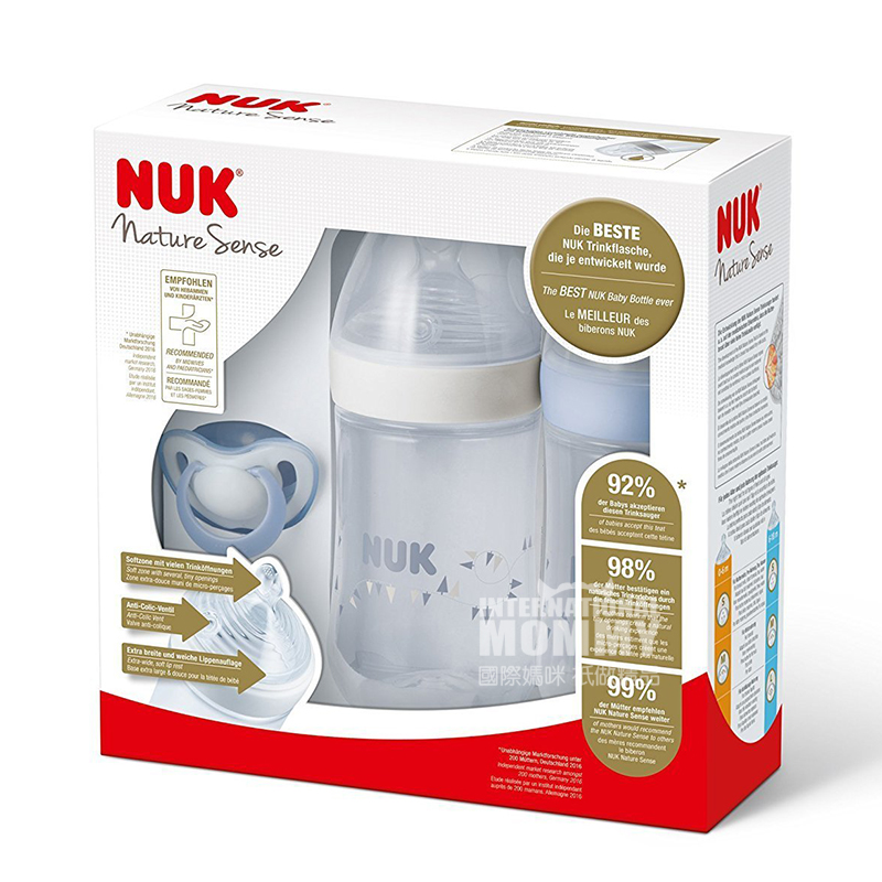 NUK Jerman NUK botol PP dot bayi super lebar 3 piece set versi 0-18 bulan di luar negeri