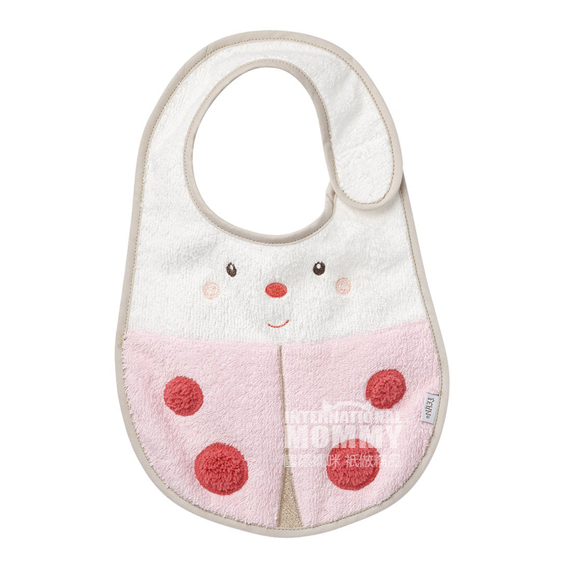 Baby FEHN German Baby Beetle Bib Overseas Version