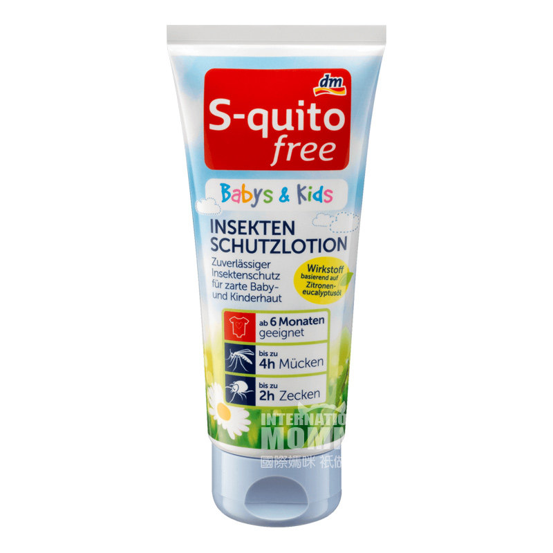 S-quitofree Jerman S-quitofree lotion anti gigitan nyamuk bayi dan anak di luar negeri