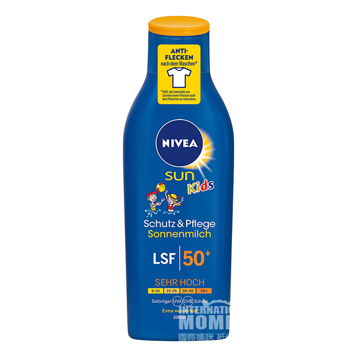 tabir surya luar ruangan anak-anak NIVEA Jerman versi SPF50 di luar negeri