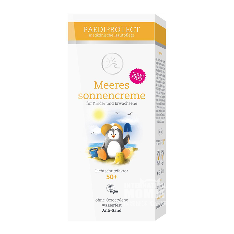 PAEDIPROTECT PAEDIPROTECT Sunscreen Kelautan Anak-Anak Edisi Luar Negeri
