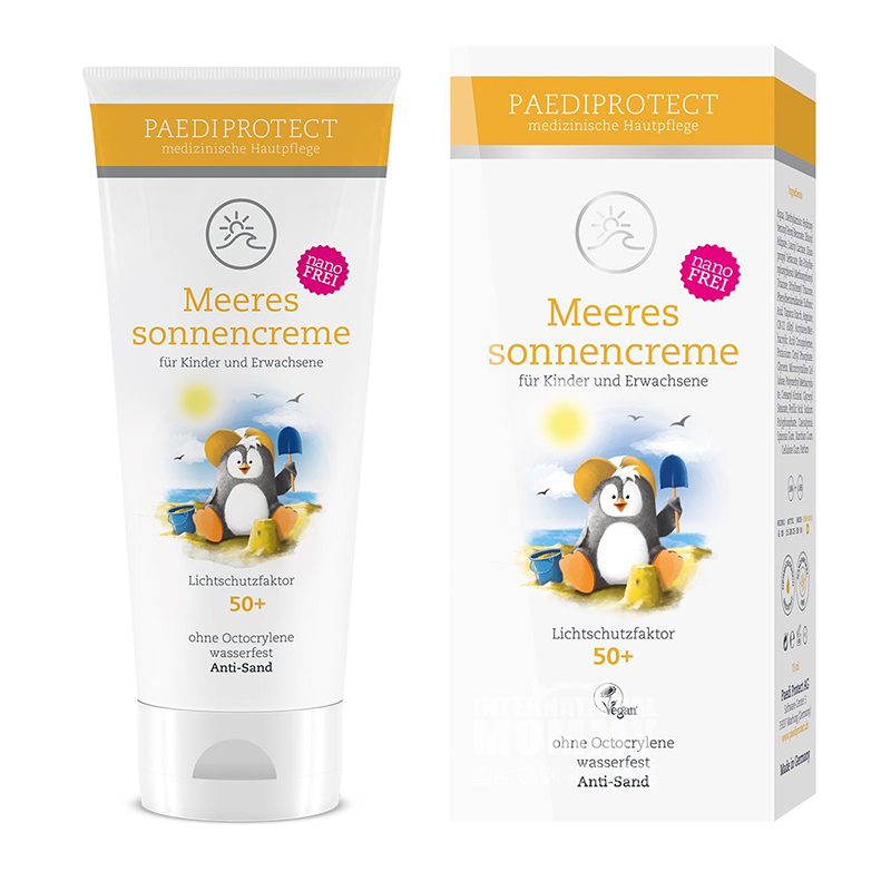 PAEDIPROTECT PAEDIPROTECT Sunscreen Kelautan Anak-Anak Edisi Luar Negeri