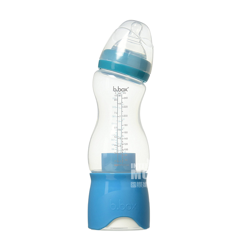 B.box Australia b.box botol anti-kembung perut kembung dilengkapi dengan kotak susu bubuk versi luar negeri