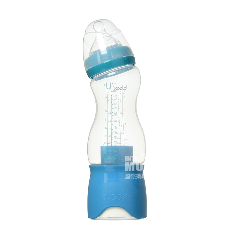 B.box Australia b.box botol anti-kembung perut kembung dilengkapi dengan kotak susu bubuk versi luar negeri