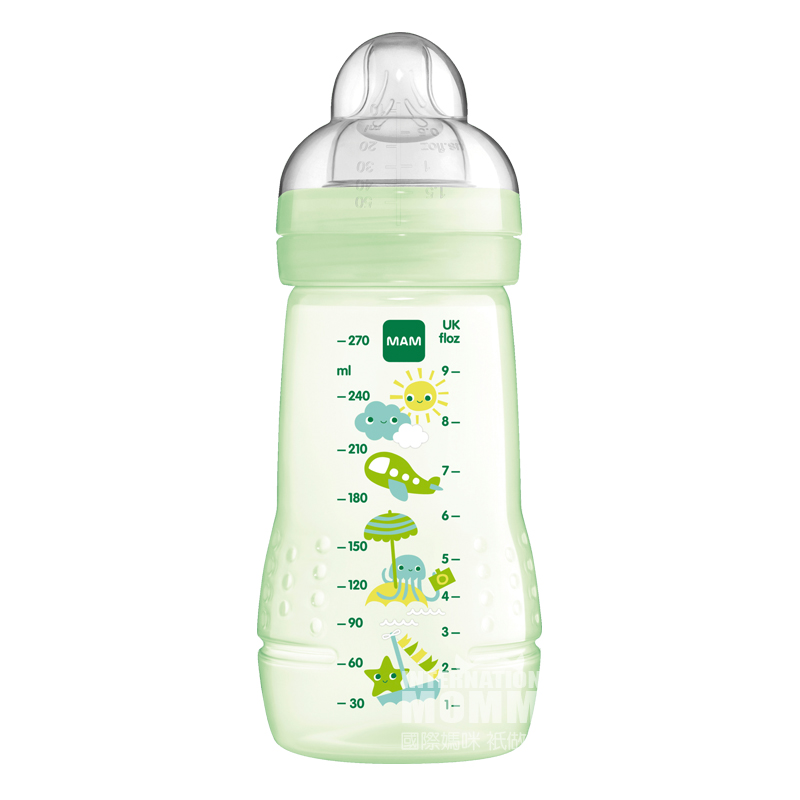 botol susu pp kaliber lebar MAM Austria MAM 270ml lebih dari 2 bulan di luar negeri