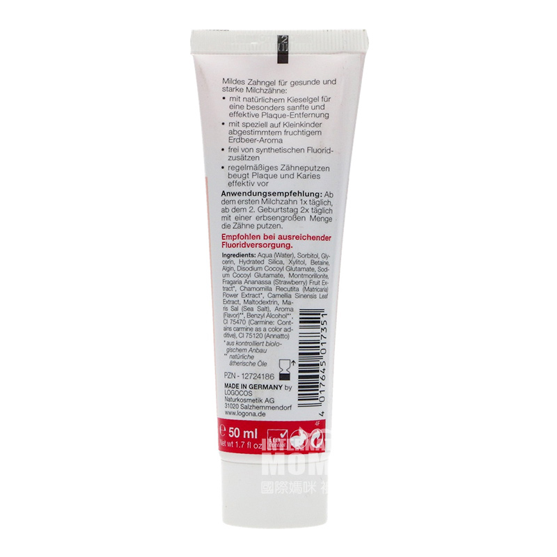 LOGODENT German LOGODENT bayi anak-anak dapat menelan rasa strawberry pasta gigi organik versi luar negeri