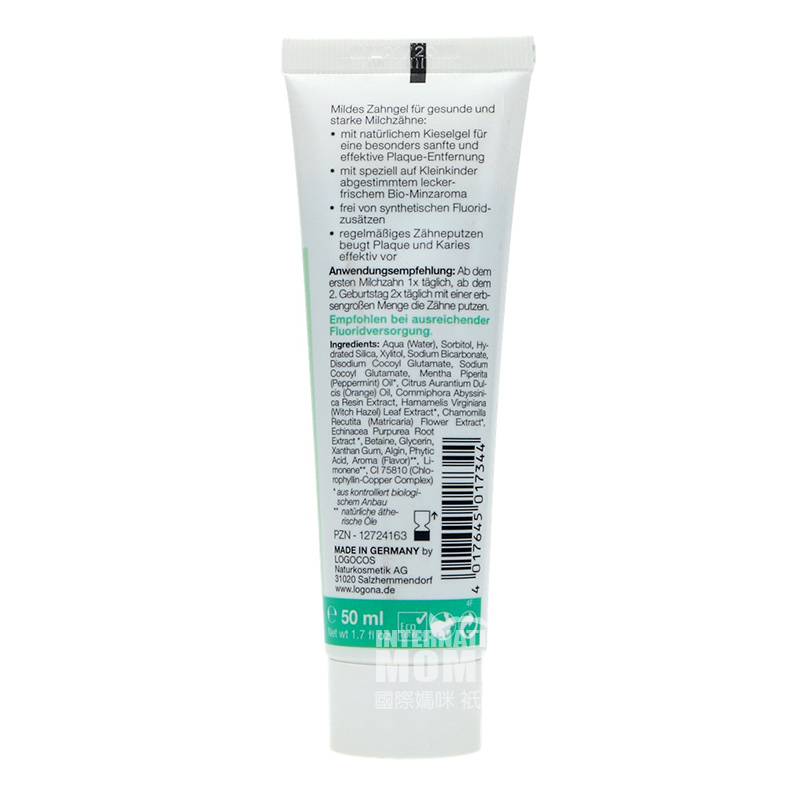 LOGODENT German LOGODENT bayi anak-anak dapat menelan rasa pasta gigi organik versi luar negeri