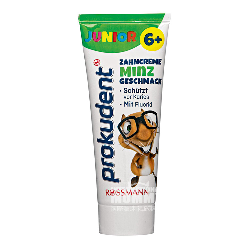 Prokudent Germany Prokudent Children`s Edible Toothpaste Mint Flavours 6+ tahun * 2 Versi Luar Negeri