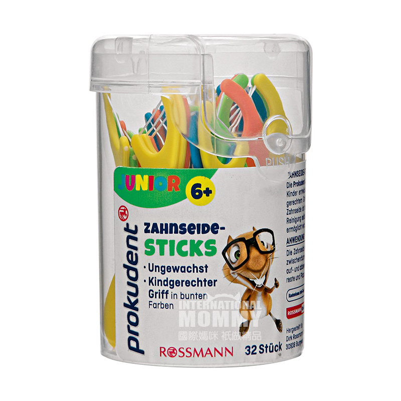 Prokudent Germany Benang gigi prokudent anak-anak menempel lebih dari 6 tahun versi Luar Negeri