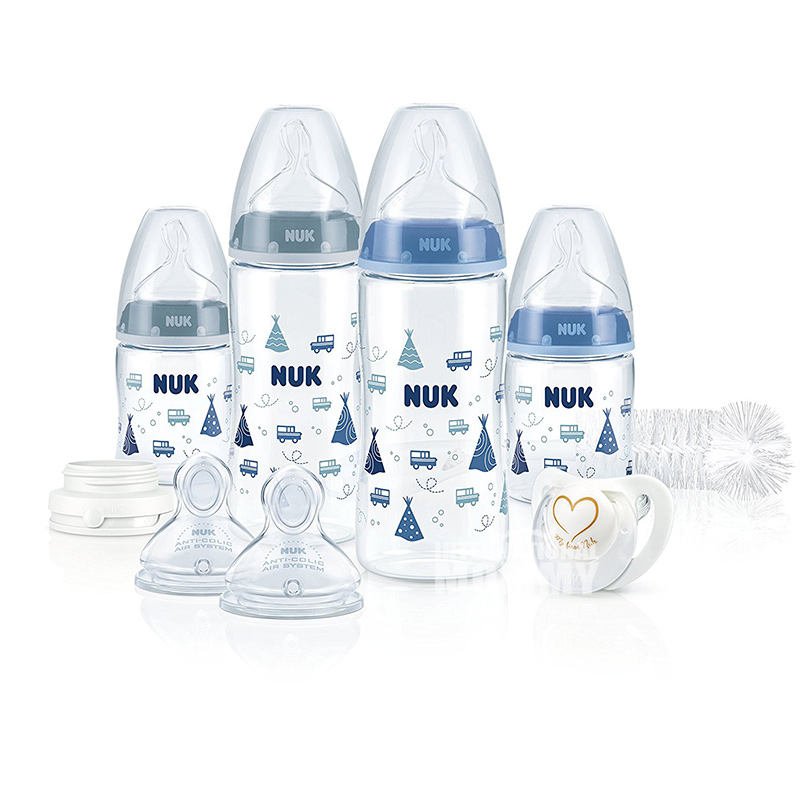 NUK Jerman NUK botol plastik mulut lebar PA puting 9 piece set 0-6 bulan di luar negeri