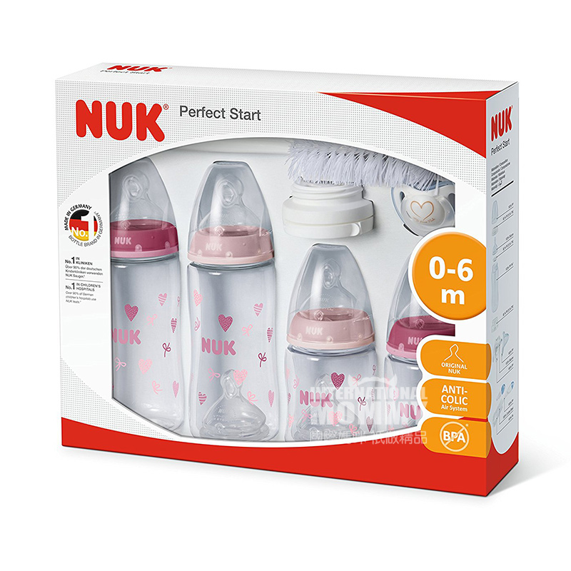 NUK Jerman NUK botol plastik mulut lebar PA puting 9 piece set 0-6 bulan di luar negeri