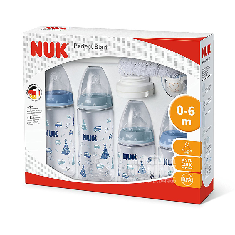 NUK Jerman NUK botol plastik mulut lebar PA puting 9 piece set 0-6 bulan di luar negeri