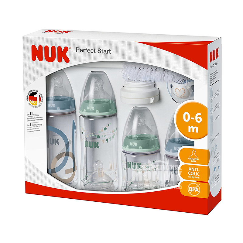 NUK Jerman NUK botol plastik mulut lebar PA puting 9 piece set 0-6 bulan di luar negeri