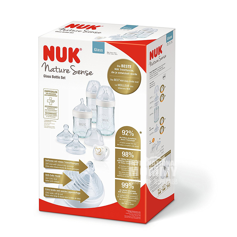 NUK Jerman NUK botol kaca mulut ultra lebar 7 piece set 0-6 bulan di luar negeri
