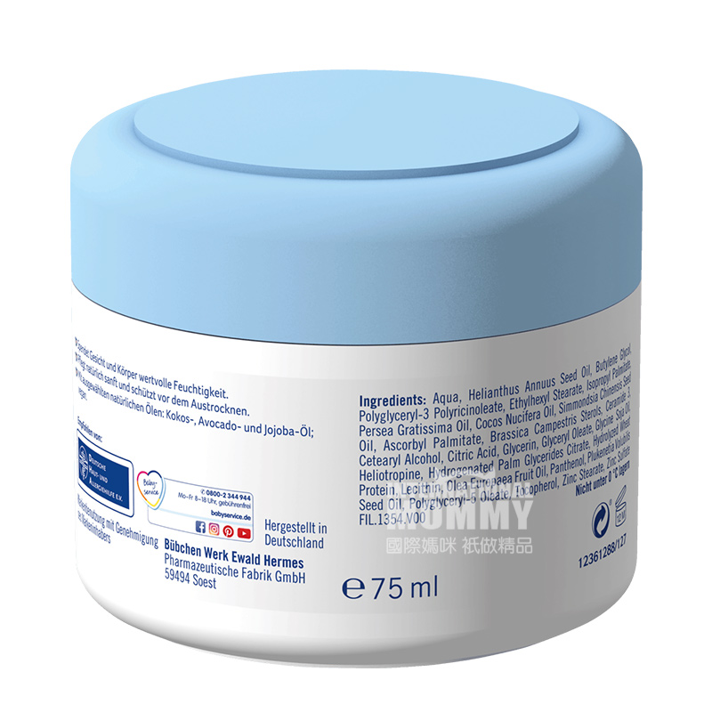 Bubchen German Super Sensitive Child Care Cream Versi Luar Negeri