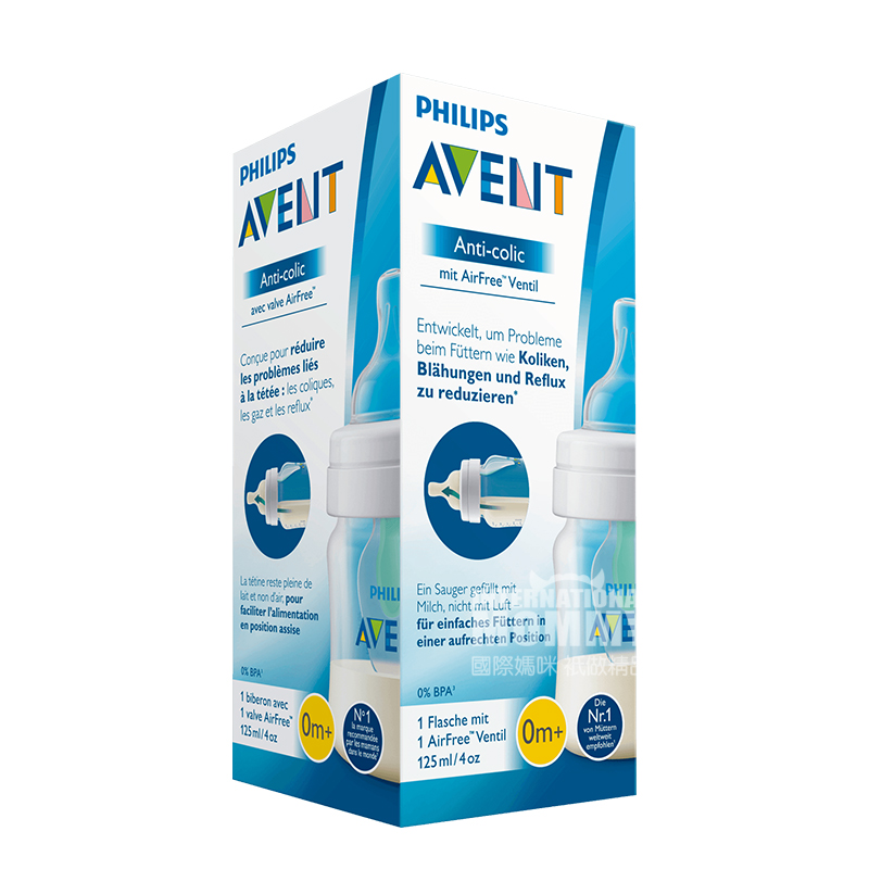 PHILIPS AVENT Botol plastik anti-kembung bayi botol mulut lebar Inggris 125ml 0 bulan atau lebih Versi luar negeri