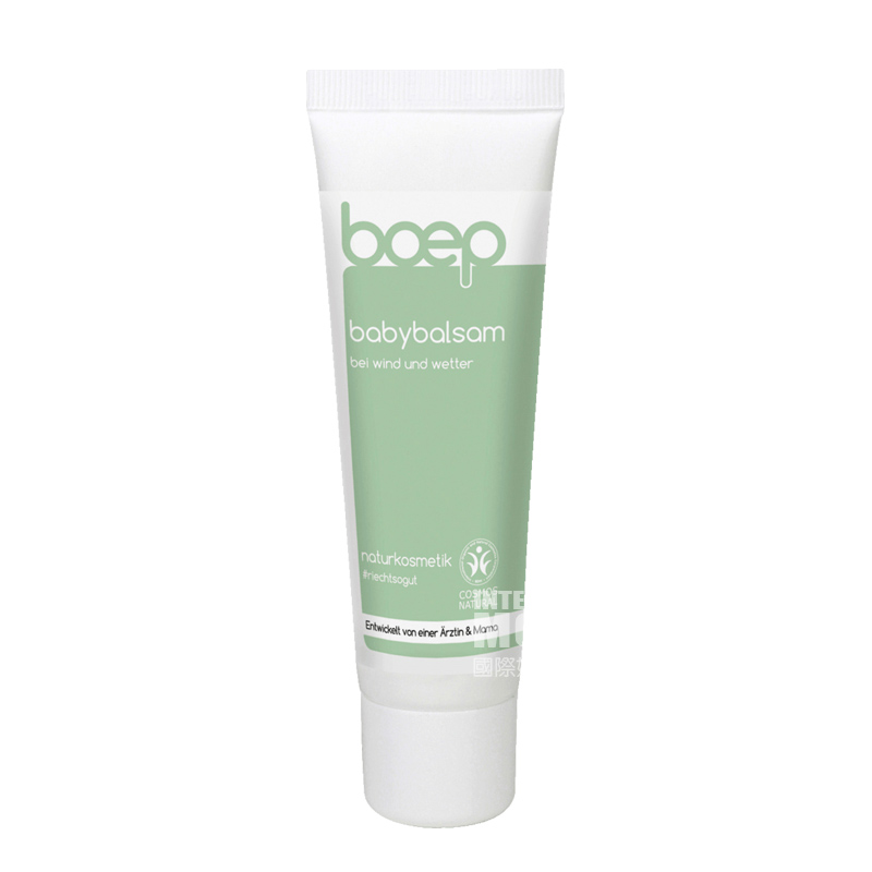 Boep Germany Boep Organic Baby Tahan Angin Krim Pelembab Versi Luar Negeri