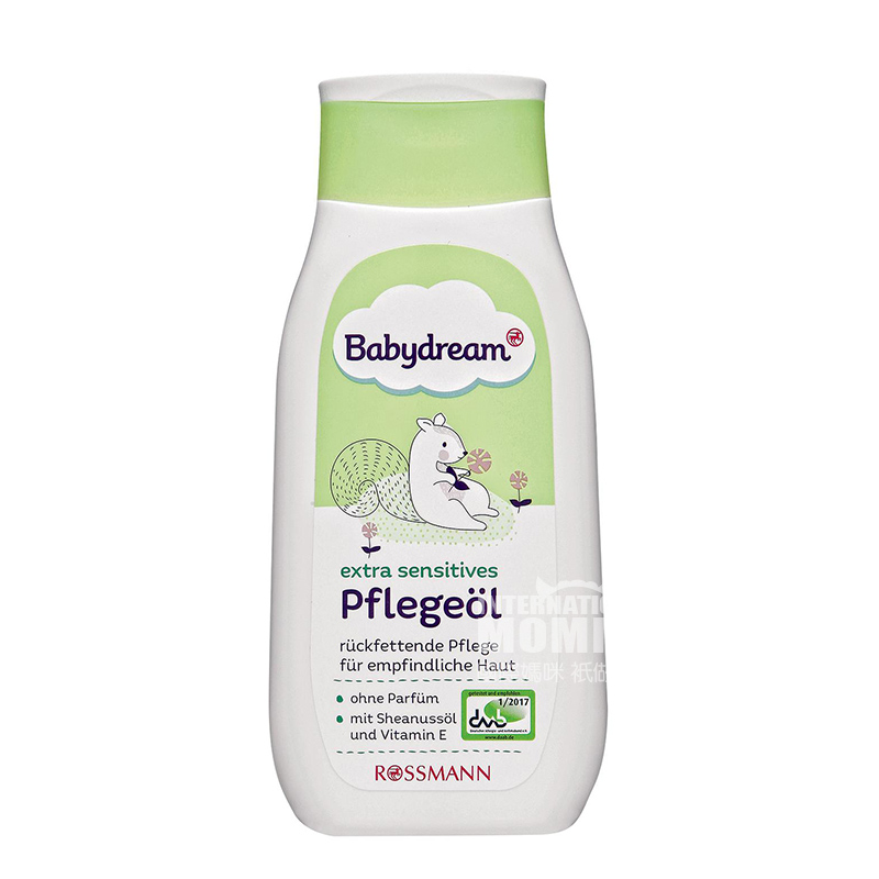 Babydream German Babydream Baby Minyak Pijat Sensitif Khusus Versi Luar Negeri