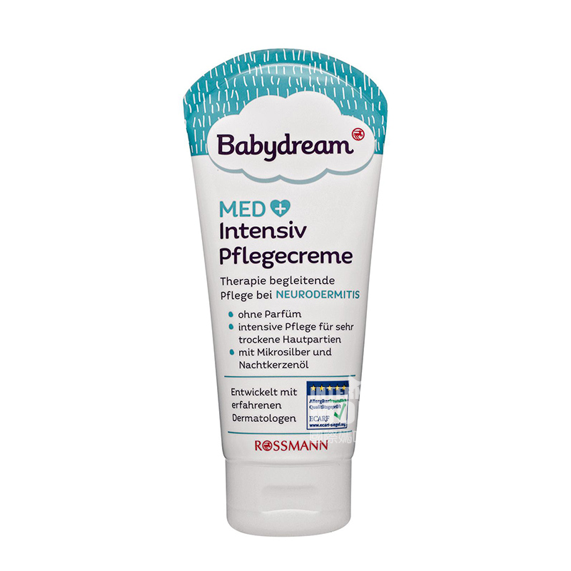 Babydream German Babydream MED Perawatan Bayi Medis Krim Kelembaban Jauh Versi Luar Negeri