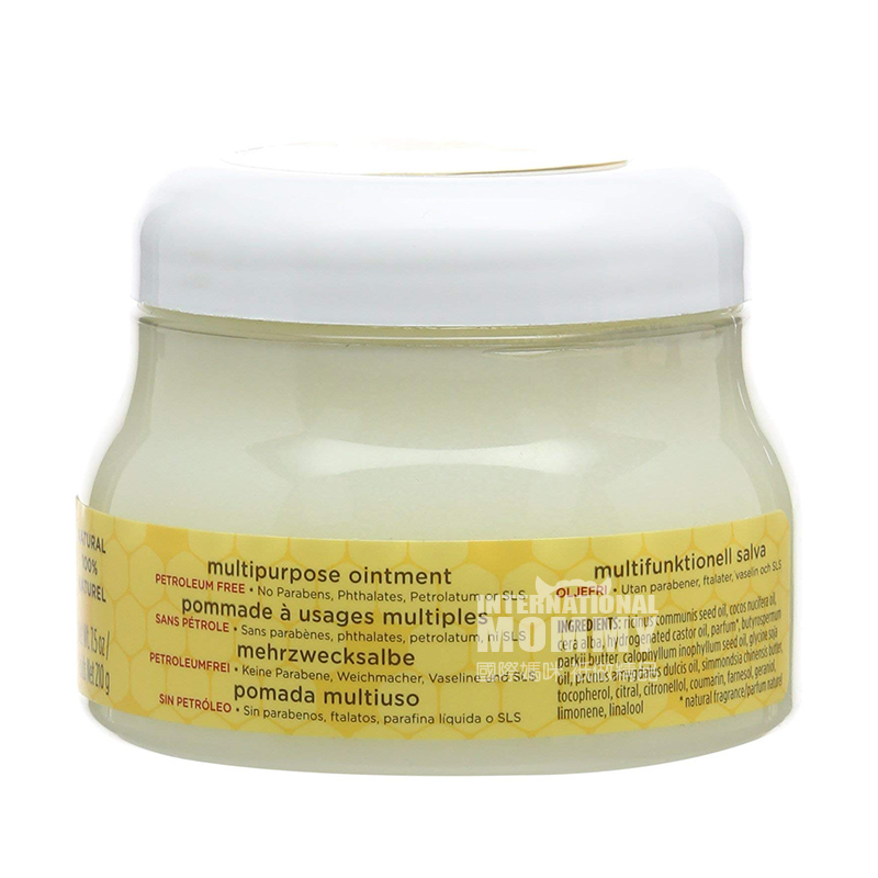 BURT`S BEES American baby multi-purpose universal cream versi luar negeri