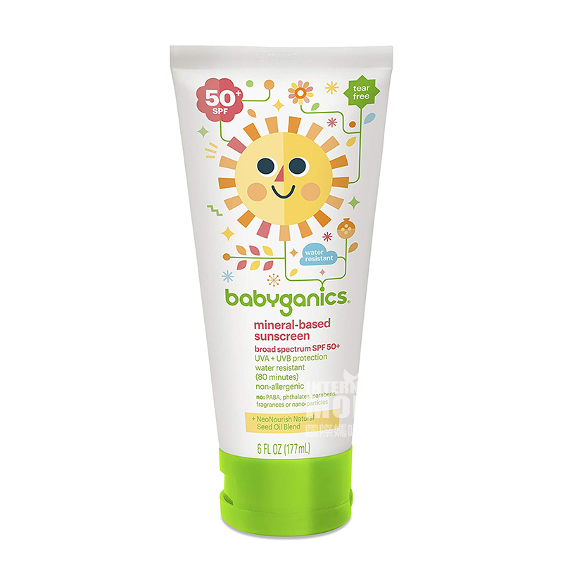 Babyganics Baobao Baby Tabir Surya SPF50 Versi Luar Negeri