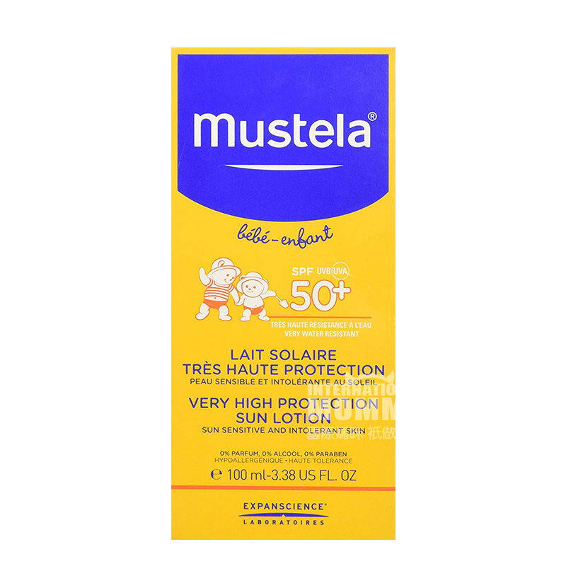 Mustela Wajah Anak Perancis Tabir Surya SPF50 + 100ml Versi Luar Negeri