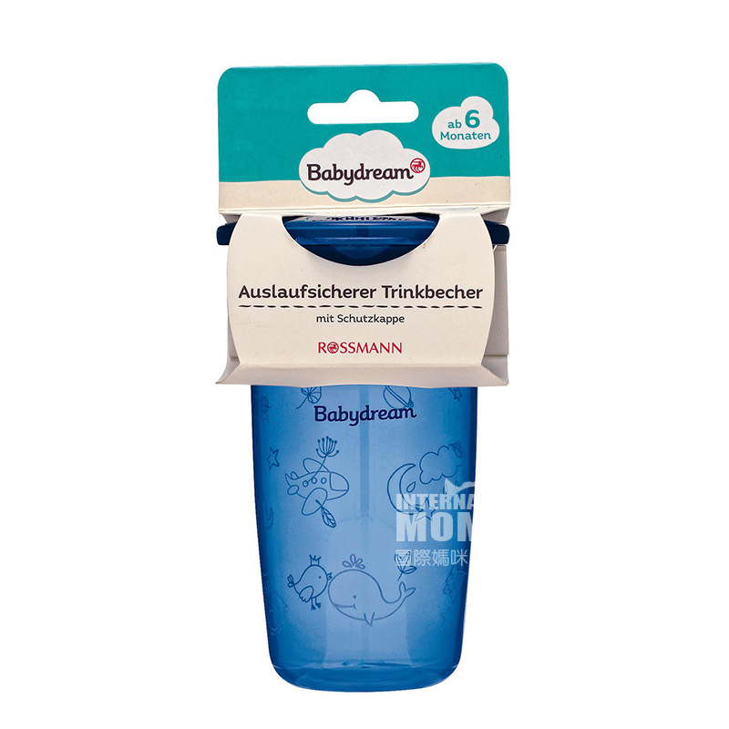 Babydream Jerman Babydream bayi cup minum anti bocor versi luar negeri