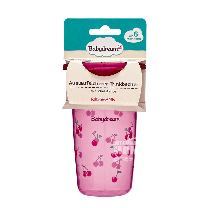 Babydream Jerman Babydream bayi cup minum anti bocor versi luar negeri