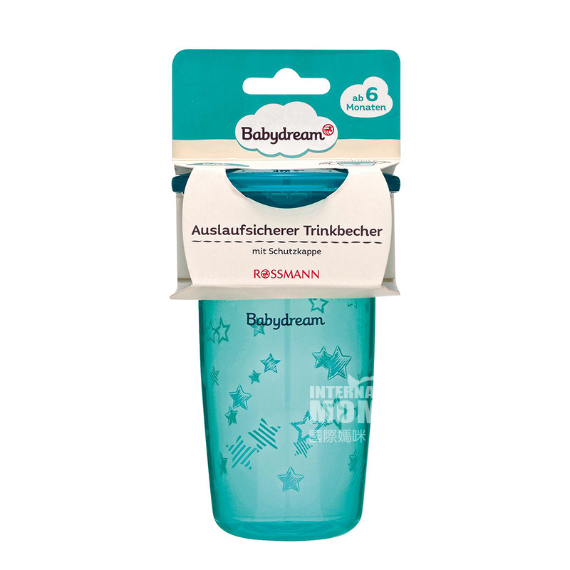Babydream Jerman Babydream bayi cup minum anti bocor versi luar negeri