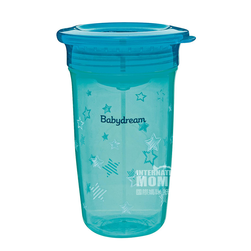 Babydream Jerman Babydream bayi cup minum anti bocor versi luar negeri