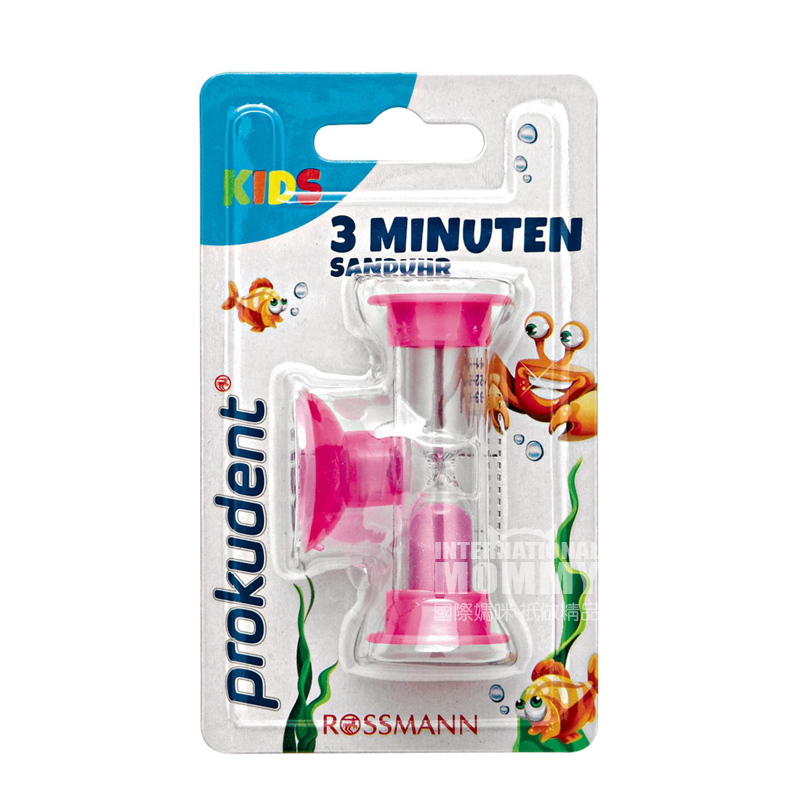 Prokudent Germany Prokudent Children`s Menyikat Jam Pasir Jam Pasir Edisi Luar Negeri